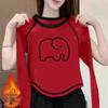 Double-Sided Velvet Long-Sleeve Women's Shirt - 2024 Autumn/Winter Chic & Versatile Top