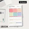 1BOOK 50-Page Brain Dump and To-Do Notebook
