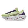 Nike Zoom X Vista Grind Barely Volt Dámské CT8919-700