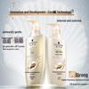 Schwarzkopf Multi-Effect Repair Shampoo Twin Pack (2x400ml)