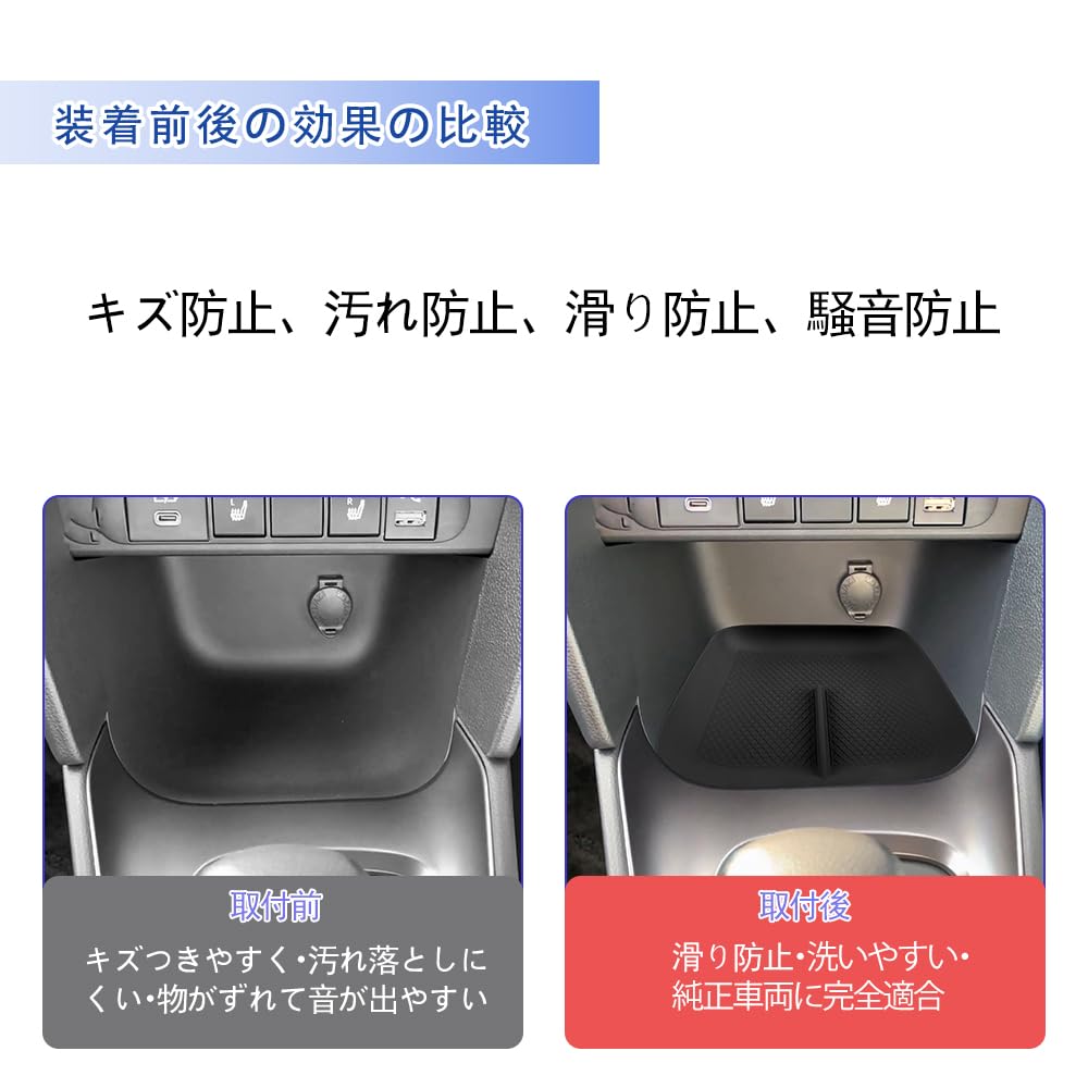 GIKAKU Yaris Cross 10 Series 15 Series Dedicated Accessory Center Console Storage Box Silicone