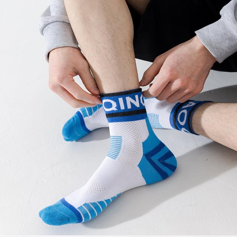 4 Pairs of Men's Outdoor Sports Socks, Professional Marathon Shock-Absorbing, Anti Slip, Sweat Absorbing, Breathable Ankle Socks