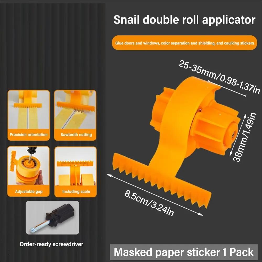 Masking Tape Applicators Decor Tool Handheld Easy To Use Detachable Painting Beauty Seam Tape Pasting Tool for Wood Board Gaps