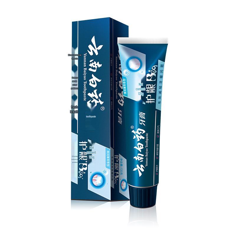Yunnan Baiyao Gum Care Toothpaste - Cool Mint