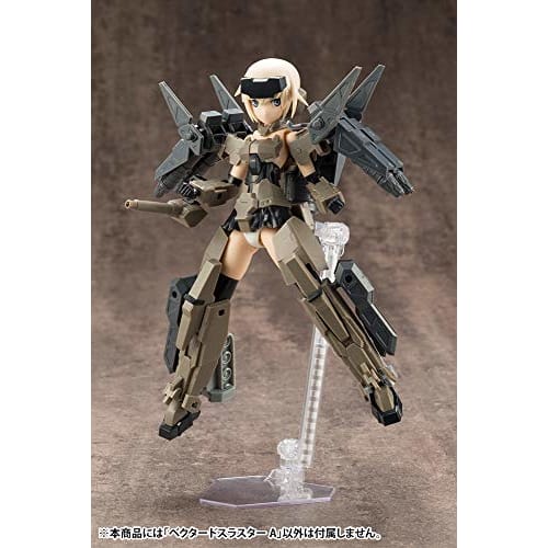 Kotobukiya M.S.G Modeling Support Goods Mecha Supply 14 Vectored Thruster A, Total Length Approximately 67mm, Non-Scale Plastic Model
