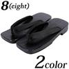 Authentic Paulownia Wood Geta Size L 8(eight) 2-color (Geta) Black,