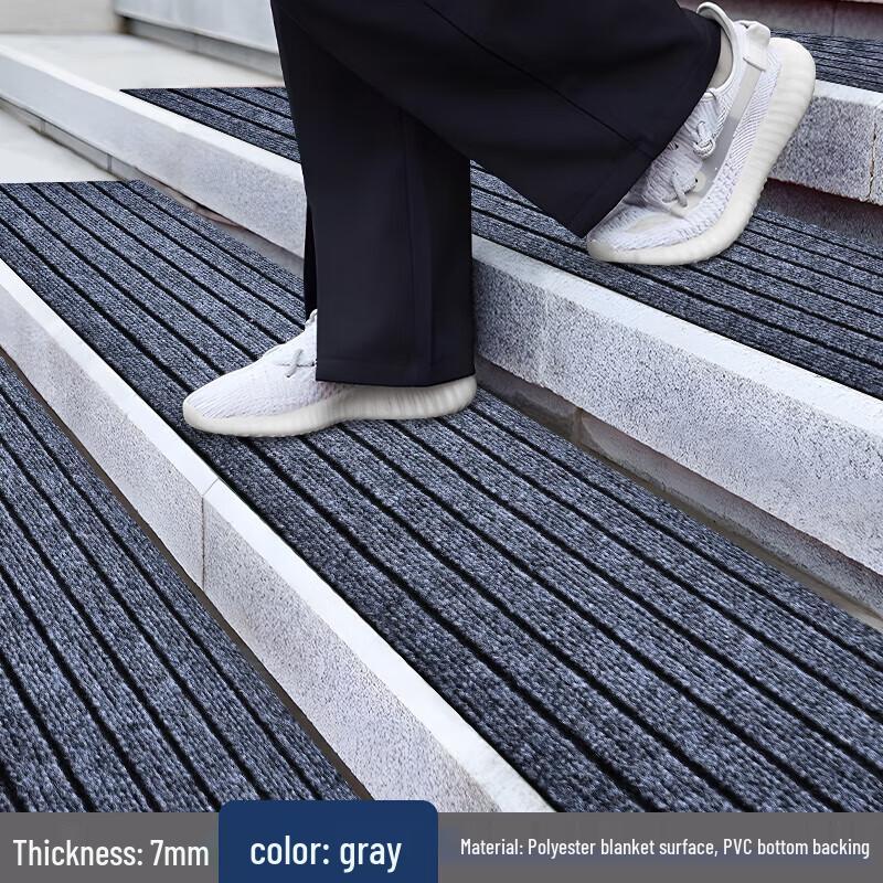

Zhan Shi Outdoor Stair Tread Anti-slip Mat 20x70cm