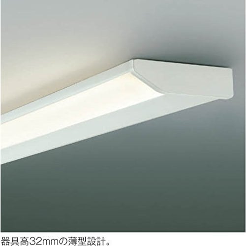 Koizumi Lighting Slim Kitchen Light, FHF32W Equivalent, Daylight White, AH42568L