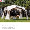 Ren Ge Outdoor Camping Dome Canopy Tent & Sunshade