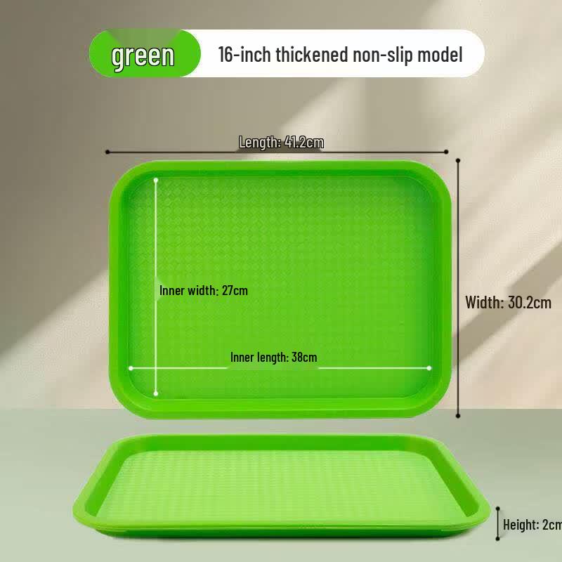 Commercial Rectangular Anti-Slip Serving Tray