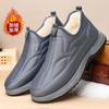 Wool shoes men's winter velvet warm thickened cotton shoes middle-aged and elderly father soft-soled snow boots one foot lazy shoes