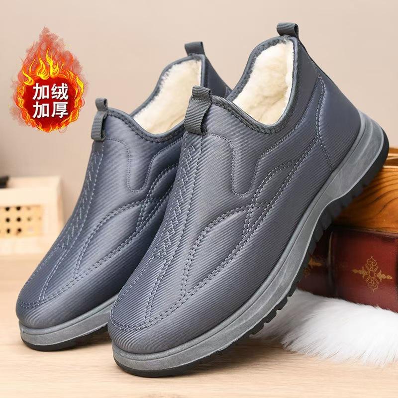 

Шерстяные туфли мужские зимние бархатные теплые утолщенные хлопковые туфли для мужчин среднего и пожилого возраста с мягкой подошвой зимние ботинки на один шаг ленивые туфли 45