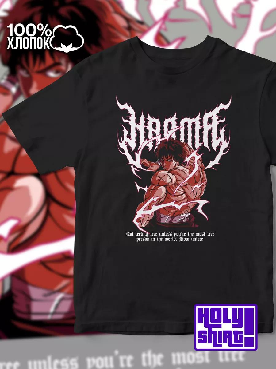 Andrey Name Printed T-shirt M