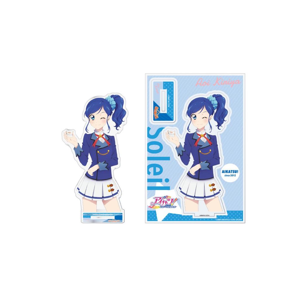 Aikatsu! STORY Clear File (Set) | Official Anime Merch from Japan