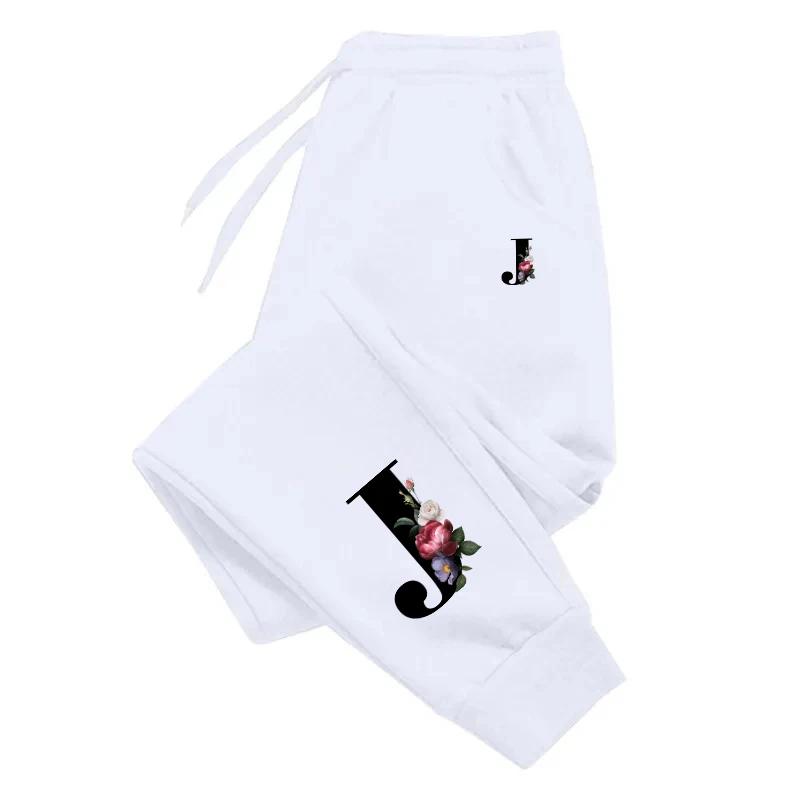 Letter Printing Womens Tracksuit Trousers HighStreet Luxury Daily Casual Sweatpants Simplicity Versatile Jogging Sport Pants