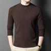 2025 Men's Winter Thickened Sweater: 48ct Fine-Spun, 400g Semi-High Collar, 100% Pure Wool