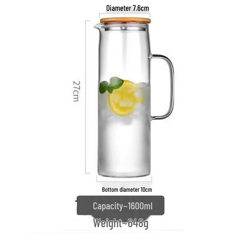 TLAKEHO 1.6L Borosilicate Glass Cold Water Pitcher with Bamboo Lid