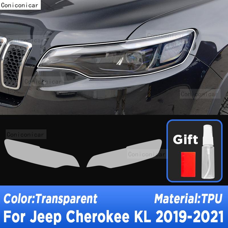 Car Headlight Protection Transparent Anti-Scratch Protective Film TPU Stickers For JEEP Cherokee KL - Accessories
