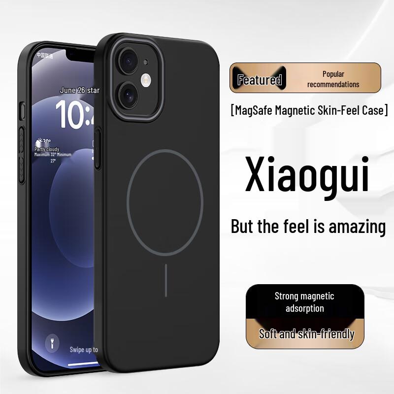 Guleisi Magsafe Matte Full Coverage iPhone Case