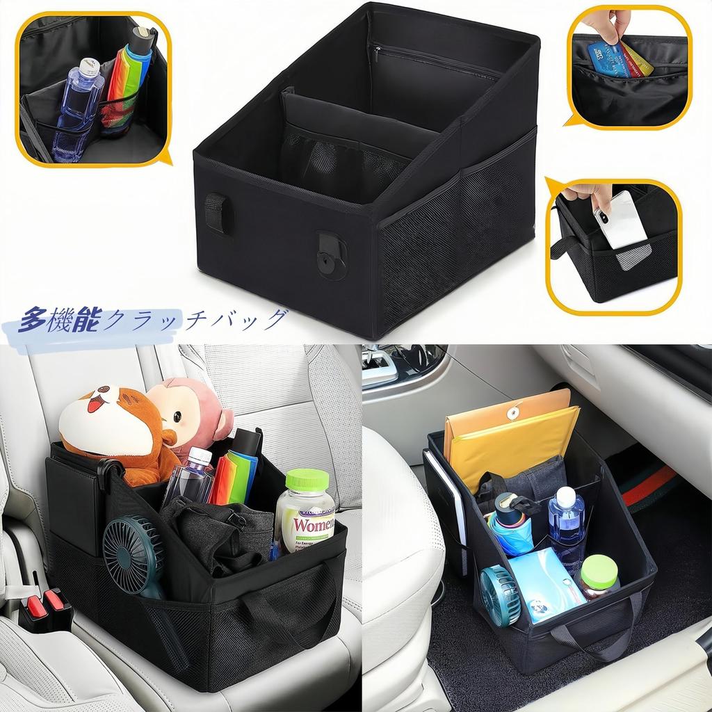 Dubxon Faltbare Auto-Kofferraumaufbewahrung Auto-Aufbewahrungsbox mit kleinem Beifahrersitz Ladefläche Rückseite des Sitzes Groß Beliebtes Auto-Aufbewahrungsgegenstand Box,