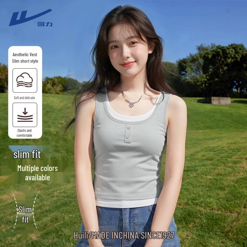 Huili Women s Sleeveless Fake Two-Piece Camisole S