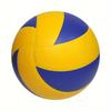 Soft PU Leather Volleyballs for Elementary and Junior High Students - Size 4 & 5
