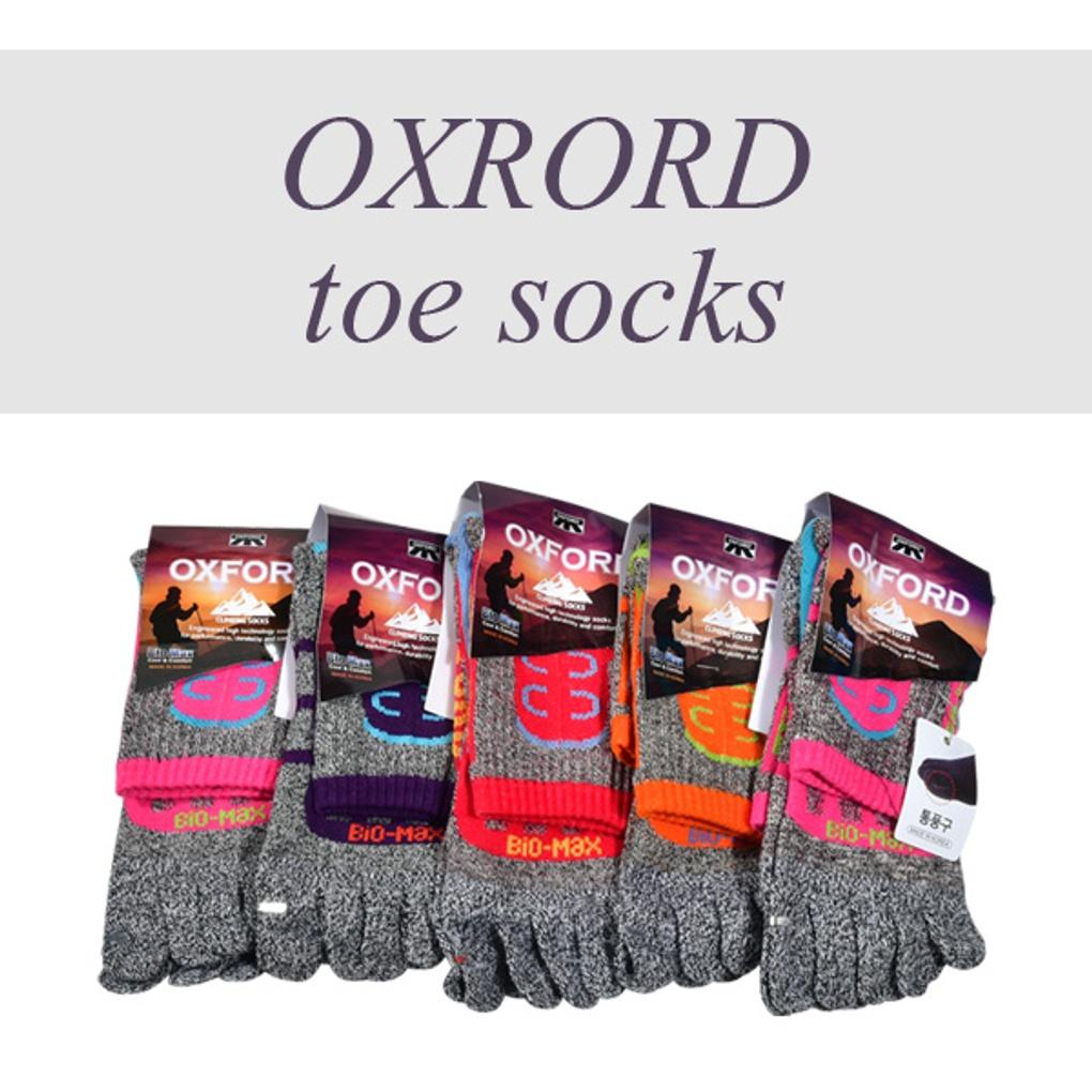 

[Nana] Functional Hiking Cushion Toe Ladies Socks 5 pairs of mixed colors