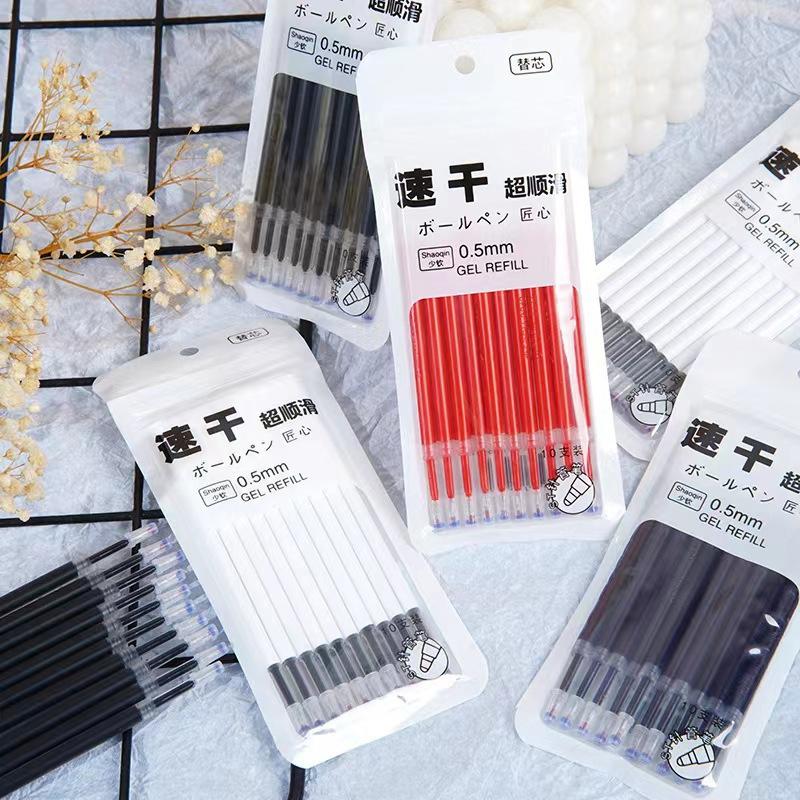 10Pcs High Quality St Tip Neutral Pens Refill Quick-Dry Neutral Pens Refill Stationery Set Pressing Ballpoint Pen Refill
