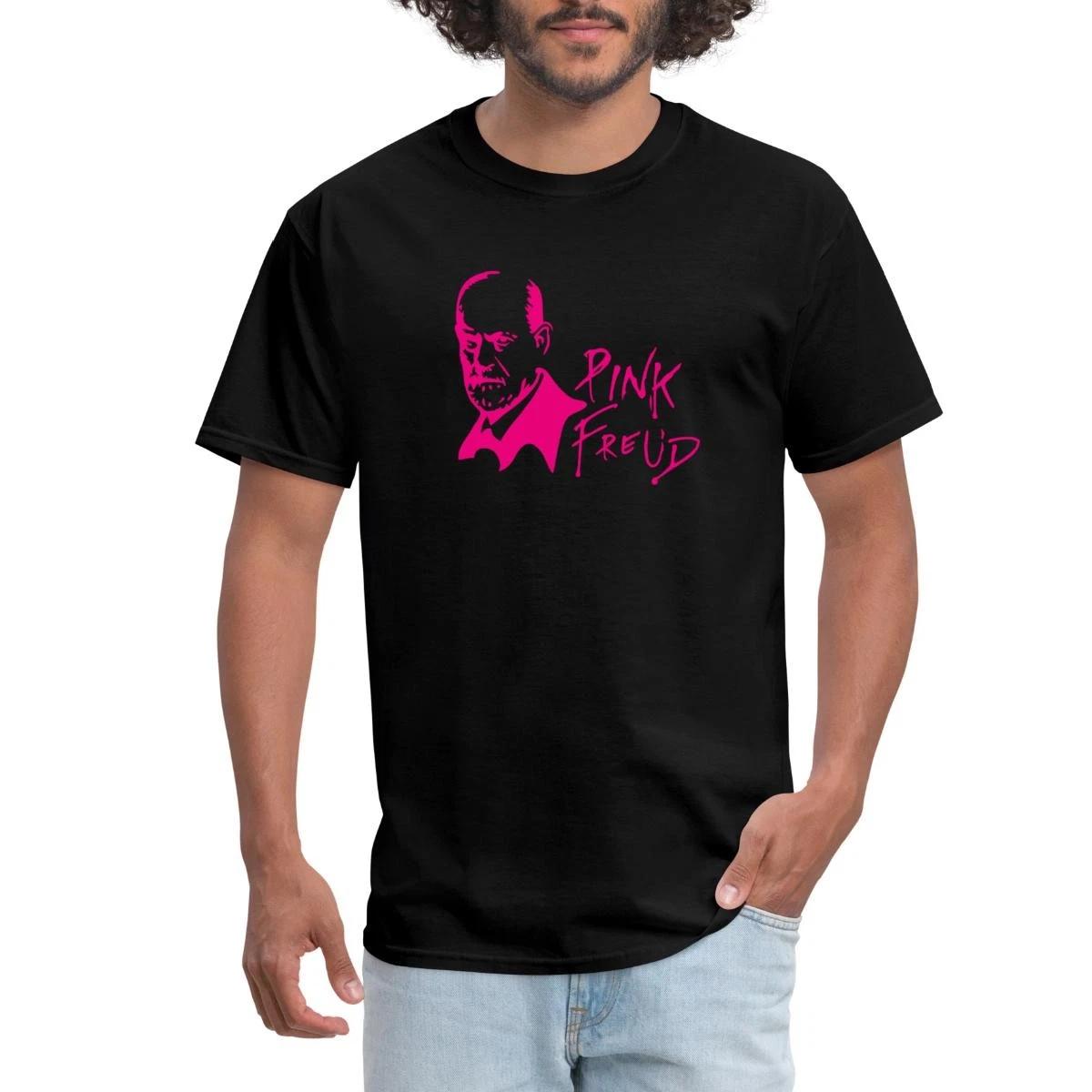 Pink Freud Funny Parody Psychological Men s T-Shirt XS