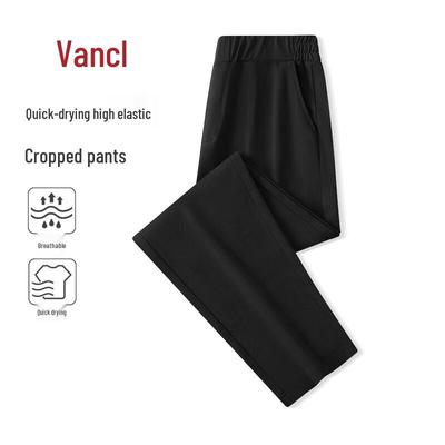 VANCL Men's Summer Lightweight Quick-Dry Straight Cropped Casual Pants