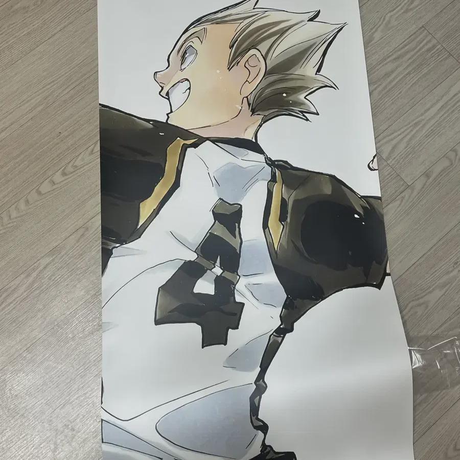 

Haikyu Bokuto Tapestry