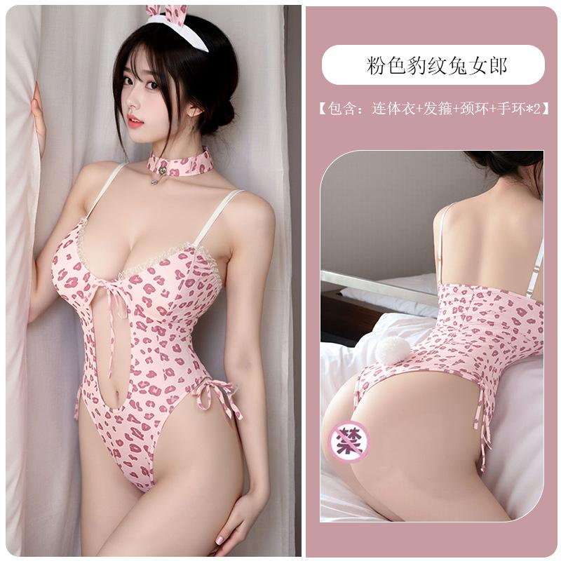 Sexy Lingerie Sexy Pure Lust Pink Leopard Print Uniform Onesie Mood Abstinence