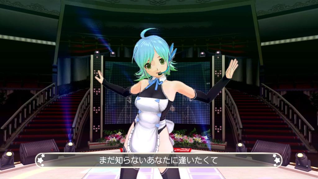 DREAM C CLUB ZERO Special PS3 Edipyon! -