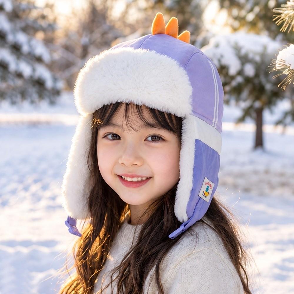 Polyester Cartoon Trapper Hat Thick Kids Earflap Hat Cute Dinosaur Winter Hat  Aged 4-10 Years