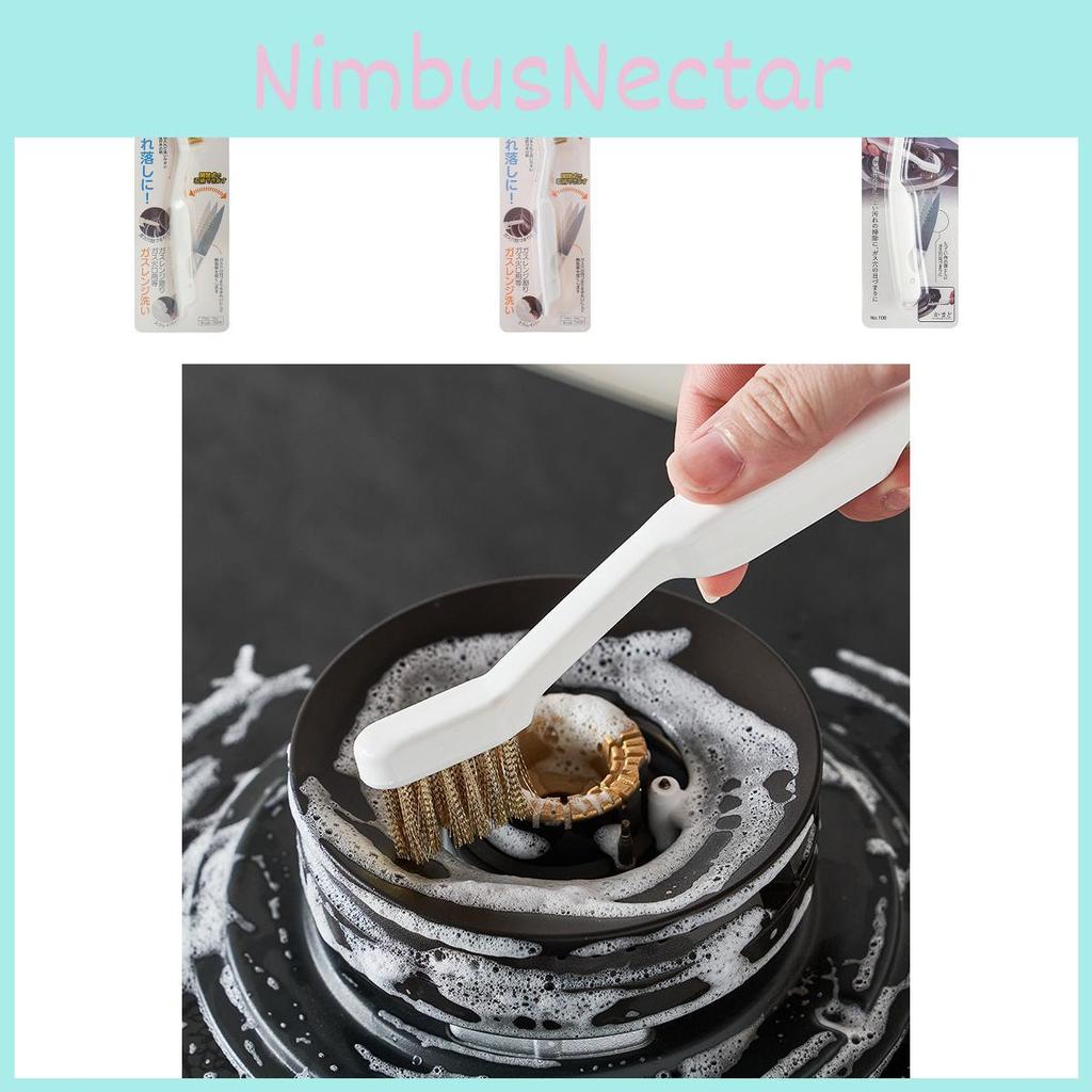 Gas Stove Kitchen Burner Cleaning Brush For Crevices And Grates Scrubber