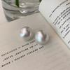 Frosted Gold-plated Brushed Spherical Stud Earrings for Women Retro Unique Creative Versatile Accessories brincos