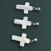 5Pcs, DIY White Shell Cross Pendant, Natural Beach Jewellery Making Kit for Christmas or Easter Gift 15×20mm