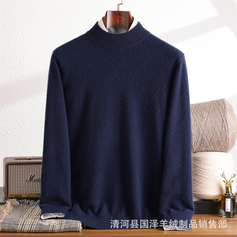 Autumn And Winter Men'S Pure Cashmere Long-Sleeved Semi-Turtleneck Loose Versatile Cashmere Simple Knitted Pullover