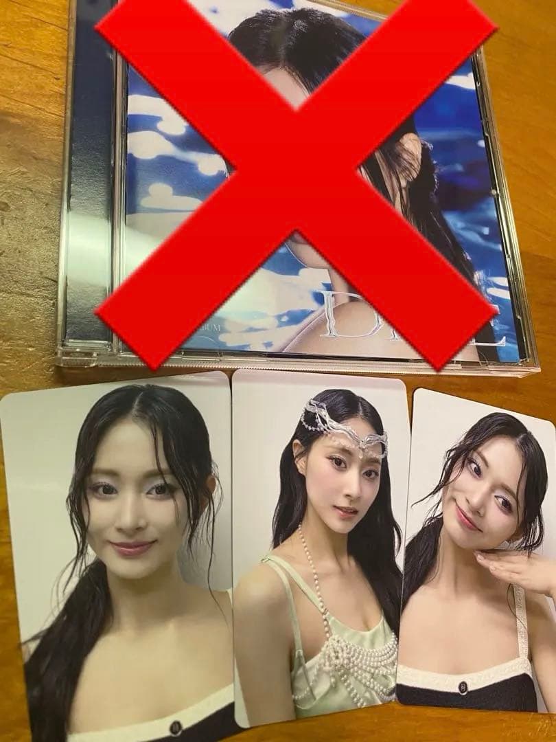 

[USED] twice dive once japan tzuyu version