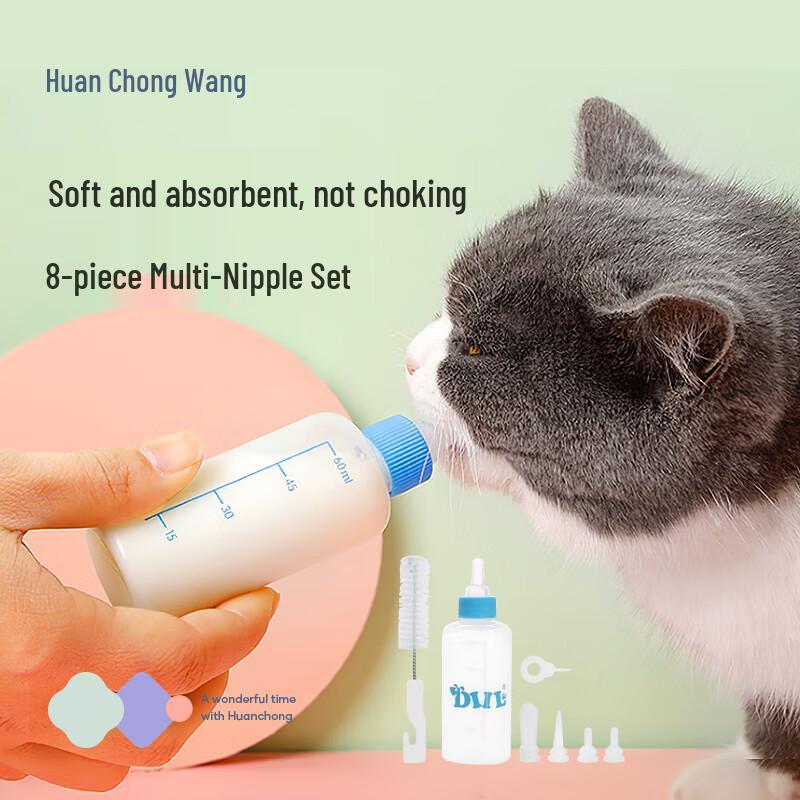 Pet Feeding & Care Essentials