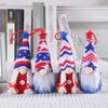 Independence Day Doll Set Collection Holiday Faceless Elderly Decorations Glow Gnome Doll Goblin Ornaments