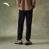 Anta KT Men's 6D Basketball Training Jogger Pants