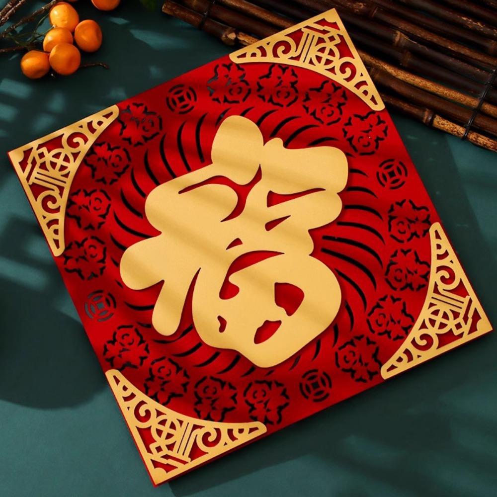 Self-adhesive Fu Character Door Stickers Traditional Lucky Wall Sticker  Holiday Festival