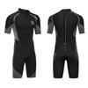 Men's 1.5mm Short Sleeve Wetsuit