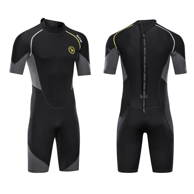 Men's 1.5mm Short Sleeve Wetsuit