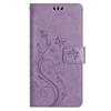 For Samsung Galaxy S23 FE Imprinted Butterflies Mobile Phone Case PU Leather Wallet Cover Stand with Strap