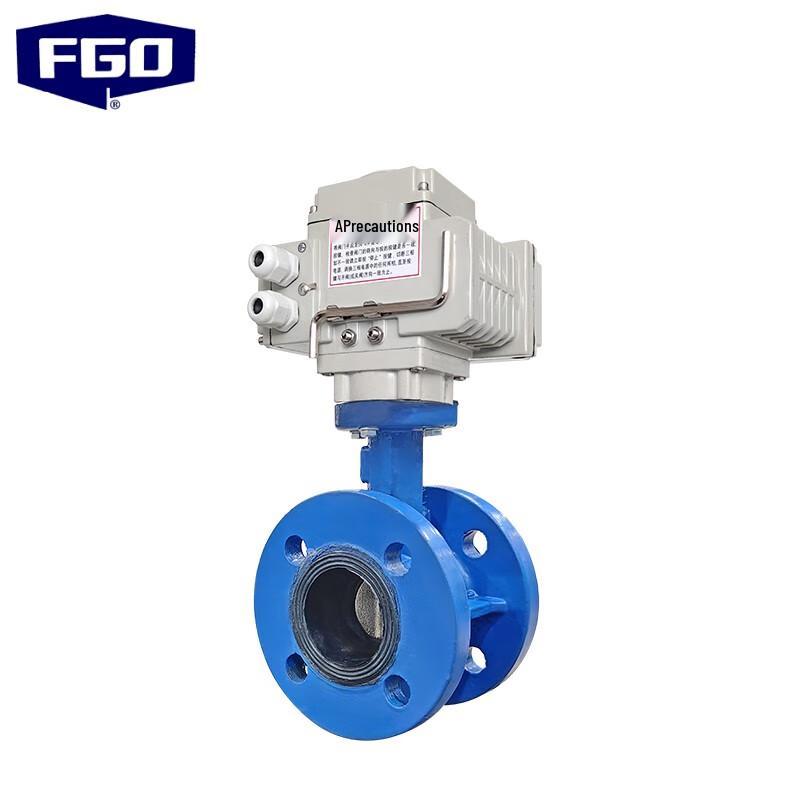 FGO Electric Flanged Butterfly Valve (Ductile Iron, Rubber Seal)