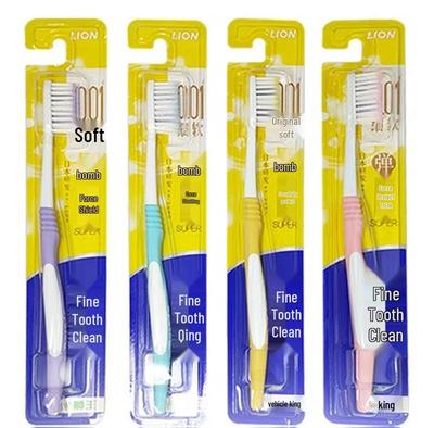 Delicate Clean Elastic Gum Protection Soft Toothbrush