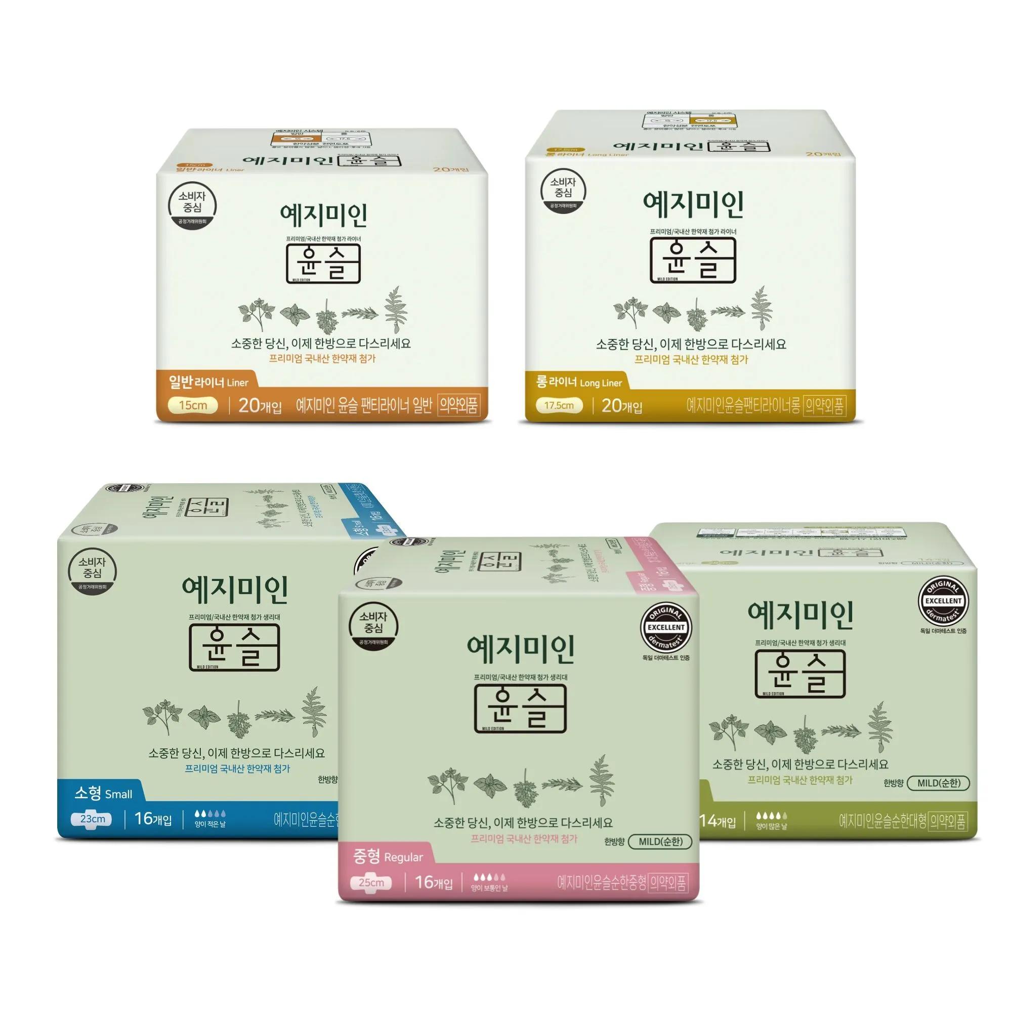 Yejimiin Yunseul Premium Sanitary Pads (Liner/S/M/L) Regular Liner 20P