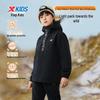 Xtep Kids' Color Block Hooded Windbreaker Jacket